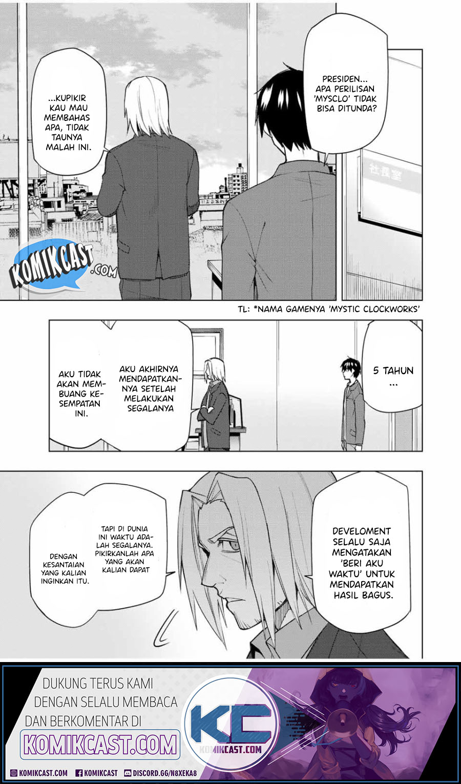 Bokutachi no Remake Chapter 29.2 Gambar 2
